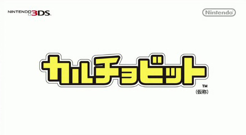 ꡼ No.040Υͥ / Ǿȥץ꡼ǿǤ綵ȵɤˡĻ᤬ľܥե˸꤫3Nintendo Direct׾ܺ٥ݡ