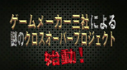 ꡼ No.063Υͥ / Ǿȥץ꡼ǿǤ綵ȵɤˡĻ᤬ľܥե˸꤫3Nintendo Direct׾ܺ٥ݡ