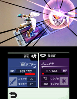 ꡼ No.010 | ֿ ѥƥʤζARɡARɡ륫ɥѥåפΥ饤䤬