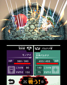 ꡼ No.012 | ֿ ѥƥʤζARɡARɡ륫ɥѥåפΥ饤䤬