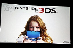 ꡼ No.004 | GDC 2011ϥ˥ƥɡ3DSϤƺ줿ȯǤԼ餬äDevelopment Process of Nintendo 3DSץݡ