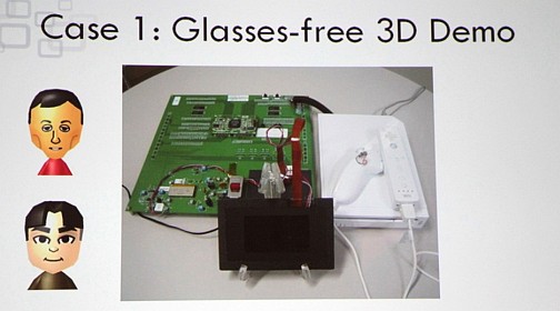 ꡼ No.009 | GDC 2011ϥ˥ƥɡ3DSϤƺ줿ȯǤԼ餬äDevelopment Process of Nintendo 3DSץݡ