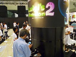 ���������꡼ No.019�Υ���ͥ������ / Φ�����������������֥ޥꥪ������7�ס�������Ρ֥ޥꥪ�ƥ˥��ʲ��Ρˡס����ä���ͷ�٤�֥륤�����ޥ󥷥��2�ס�3DS�Υޥꥪ���꡼����ޤȤ�ƥ�ݡ��ȡ�