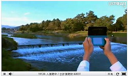 画像ギャラリー No.004のサムネイル画像 / 3Dムービー撮影機能や「すれちがい伝説2」が11月末の本体更新で追加! 3DS「マリオカート7」の通信機能に関する詳細も発表された「Nintendo Direct」