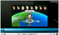 画像ギャラリー No.020のサムネイル画像 / 3Dムービー撮影機能や「すれちがい伝説2」が11月末の本体更新で追加! 3DS「マリオカート7」の通信機能に関する詳細も発表された「Nintendo Direct」