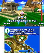 ���������꡼ No.007�Υ���ͥ������ / �˥�ƥ�ɡ�3DS�֥ѥ����åȥ����󥰥� �꥾���ȡפθ��������Ȥ����������ץ󡪡��ڤ����������Ƶ������褵�����ʼ�Ͽ�ߥå���������å����٤�