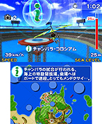 ���������꡼ No.008�Υ���ͥ������ / �˥�ƥ�ɡ�3DS�֥ѥ����åȥ����󥰥� �꥾���ȡפθ��������Ȥ����������ץ󡪡��ڤ����������Ƶ������褵�����ʼ�Ͽ�ߥå���������å����٤�