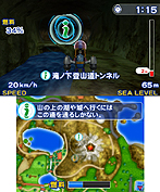 ���������꡼ No.009�Υ���ͥ������ / �˥�ƥ�ɡ�3DS�֥ѥ����åȥ����󥰥� �꥾���ȡפθ��������Ȥ����������ץ󡪡��ڤ����������Ƶ������褵�����ʼ�Ͽ�ߥå���������å����٤�