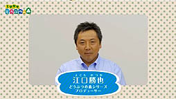 ꡼ No.002 | ȤDJˡߤ̿Ǥξܺ٤줿֤ȤӤ ɤ֤Ĥο DirectפƤ򤪤餤