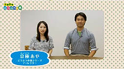 ꡼ No.003 | ȤDJˡߤ̿Ǥξܺ٤줿֤ȤӤ ɤ֤Ĥο DirectפƤ򤪤餤