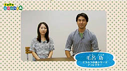 ꡼ No.004 | ȤDJˡߤ̿Ǥξܺ٤줿֤ȤӤ ɤ֤Ĥο DirectפƤ򤪤餤