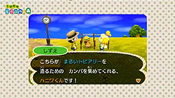 ꡼ No.010 | ȤDJˡߤ̿Ǥξܺ٤줿֤ȤӤ ɤ֤Ĥο DirectפƤ򤪤餤