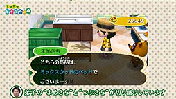 ꡼ No.014 | ȤDJˡߤ̿Ǥξܺ٤줿֤ȤӤ ɤ֤Ĥο DirectפƤ򤪤餤