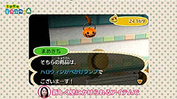 ꡼ No.015 | ȤDJˡߤ̿Ǥξܺ٤줿֤ȤӤ ɤ֤Ĥο DirectפƤ򤪤餤