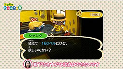 ꡼ No.017 | ȤDJˡߤ̿Ǥξܺ٤줿֤ȤӤ ɤ֤Ĥο DirectפƤ򤪤餤