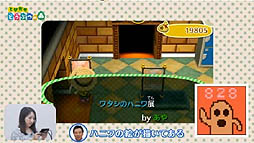 ꡼ No.019 | ȤDJˡߤ̿Ǥξܺ٤줿֤ȤӤ ɤ֤Ĥο DirectפƤ򤪤餤