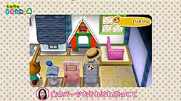 ꡼ No.022 | ȤDJˡߤ̿Ǥξܺ٤줿֤ȤӤ ɤ֤Ĥο DirectפƤ򤪤餤