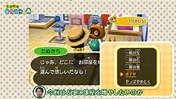 ꡼ No.023 | ȤDJˡߤ̿Ǥξܺ٤줿֤ȤӤ ɤ֤Ĥο DirectפƤ򤪤餤