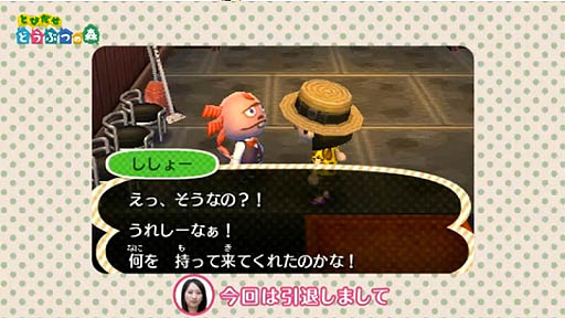 ꡼ No.024 | ȤDJˡߤ̿Ǥξܺ٤줿֤ȤӤ ɤ֤Ĥο DirectפƤ򤪤餤