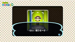 ꡼ No.027 | ȤDJˡߤ̿Ǥξܺ٤줿֤ȤӤ ɤ֤Ĥο DirectפƤ򤪤餤