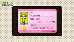 ꡼ No.028 | ȤDJˡߤ̿Ǥξܺ٤줿֤ȤӤ ɤ֤Ĥο DirectפƤ򤪤餤