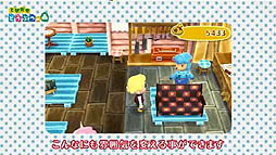 ꡼ No.032 | ȤDJˡߤ̿Ǥξܺ٤줿֤ȤӤ ɤ֤Ĥο DirectפƤ򤪤餤