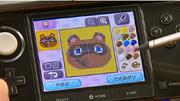 ꡼ No.033 | ȤDJˡߤ̿Ǥξܺ٤줿֤ȤӤ ɤ֤Ĥο DirectפƤ򤪤餤