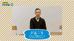 ꡼ No.041 | ȤDJˡߤ̿Ǥξܺ٤줿֤ȤӤ ɤ֤Ĥο DirectפƤ򤪤餤