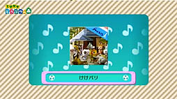 ꡼ No.053 | ȤDJˡߤ̿Ǥξܺ٤줿֤ȤӤ ɤ֤Ĥο DirectפƤ򤪤餤