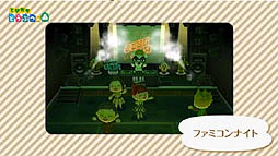 ꡼ No.056 | ȤDJˡߤ̿Ǥξܺ٤줿֤ȤӤ ɤ֤Ĥο DirectפƤ򤪤餤