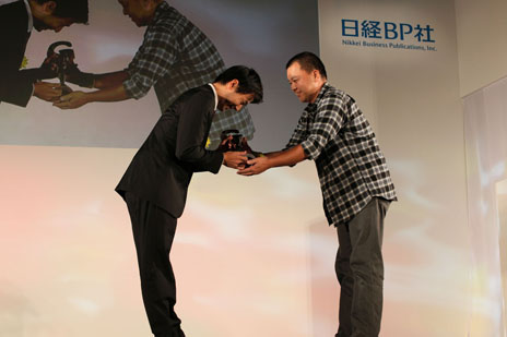 ꡼ No.002Υͥ / TGS 2013ϡ֤ȤӤ ɤ֤Ĥοפܥ2013ǯֺޡɤǥʡޤкѻþޤȯɽ