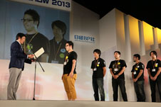 ꡼ No.003Υͥ / TGS 2013ϡ֤ȤӤ ɤ֤Ĥοפܥ2013ǯֺޡɤǥʡޤкѻþޤȯɽ