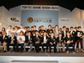 ［TGS 2013］「とびだせ どうぶつの森」が日本ゲーム大賞2013の年間作品部門“大賞”を獲得。ゲームデザイナーズ大賞や経済産業大臣賞も発表