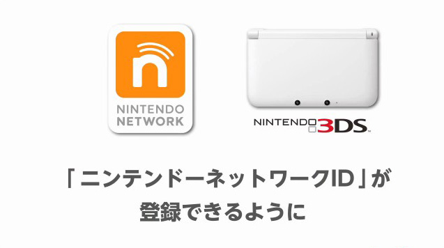 画像集no 030 ニンテンドー3ds ダウンロードソフト 13 11 14 が本日配信
