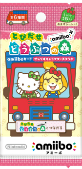 ꡼ No.014Υͥ / ֤ȤӤ ɤ֤ĤοץꥪΥ饯ȥܤamiiboɤ2016ǯ113ȯ