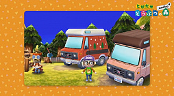 画像ギャラリー No.001のサムネイル画像 / 「とびだせ どうぶつの森」の更新データが配信開始。11月3日発売のamiiboカードのキャラがキャンピングカーで登場し「どうぶつの森 パネポン」などのミニゲームも