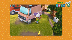 画像ギャラリー No.002のサムネイル画像 / 「とびだせ どうぶつの森」の更新データが配信開始。11月3日発売のamiiboカードのキャラがキャンピングカーで登場し「どうぶつの森 パネポン」などのミニゲームも