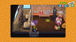 画像ギャラリー No.003のサムネイル画像 / 「とびだせ どうぶつの森」の更新データが配信開始。11月3日発売のamiiboカードのキャラがキャンピングカーで登場し「どうぶつの森 パネポン」などのミニゲームも