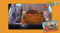 画像ギャラリー No.004のサムネイル画像 / 「とびだせ どうぶつの森」の更新データが配信開始。11月3日発売のamiiboカードのキャラがキャンピングカーで登場し「どうぶつの森 パネポン」などのミニゲームも