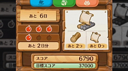 画像ギャラリー No.007のサムネイル画像 / 「とびだせ どうぶつの森」の更新データが配信開始。11月3日発売のamiiboカードのキャラがキャンピングカーで登場し「どうぶつの森 パネポン」などのミニゲームも