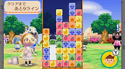 画像ギャラリー No.008のサムネイル画像 / 「とびだせ どうぶつの森」の更新データが配信開始。11月3日発売のamiiboカードのキャラがキャンピングカーで登場し「どうぶつの森 パネポン」などのミニゲームも