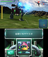 #006Υͥ/3DSεǽѤǤŷƲȥ뤬ꡣSTARFOX64 3DסPilotwings ResortʲΡˡסSTEEL DIVERפΥץ쥤ݡȤϤ