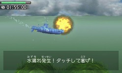 画像ギャラリー No.001のサムネイル画像 / 任天堂,ニンテンドー3DS用ゲーム「スティールダイバー」の発売を延期