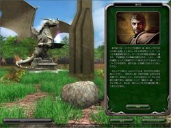 画像ギャラリー No.009のサムネイル画像 / 王道ファンタジーストラテジーの拡張版3本をセットにした「エルヴン・レガシー【完全日本語版】エクスパンションパック」,7月30日に発売