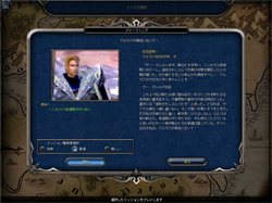 画像ギャラリー No.010のサムネイル画像 / 王道ファンタジーストラテジーの拡張版3本をセットにした「エルヴン・レガシー【完全日本語版】エクスパンションパック」,7月30日に発売