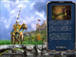 画像ギャラリー No.011のサムネイル画像 / 王道ファンタジーストラテジーの拡張版3本をセットにした「エルヴン・レガシー【完全日本語版】エクスパンションパック」,7月30日に発売