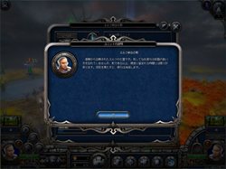 画像ギャラリー No.012のサムネイル画像 / 王道ファンタジーストラテジーの拡張版3本をセットにした「エルヴン・レガシー【完全日本語版】エクスパンションパック」,7月30日に発売