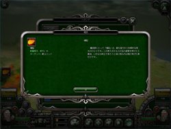 画像ギャラリー No.013のサムネイル画像 / 王道ファンタジーストラテジーの拡張版3本をセットにした「エルヴン・レガシー【完全日本語版】エクスパンションパック」,7月30日に発売