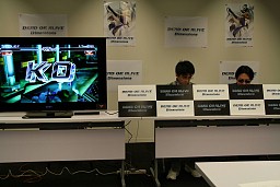 ꡼ No.004Υͥ / DOA Championsפ⻲˥ƥɡ3DSDEAD OR ALIVE Dimensionsץƥȥݡ