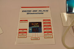 ꡼ No.004 | DEAD OR ALIVE Dimensionsθǥץǥ塼βȥǥ쥯οʿˡ5ǯΥ꡼ǿˤĤƥ󥿥ӥ塼